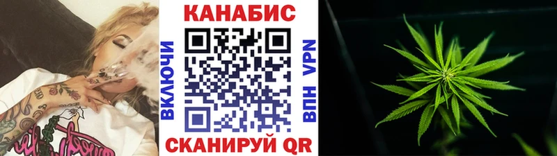 Как найти наркотики Саяногорск Псилоцибиновые грибы Амфетамин APVP Канабис МЕФ COCAIN