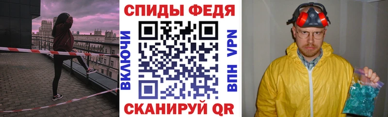 Amphetamine VHQ  блэк спрут сайт  Саяногорск 