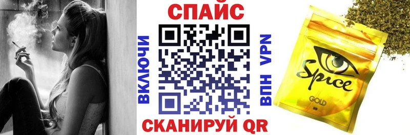 Бутират оксана  ссылка на мегу как зайти  Саяногорск 