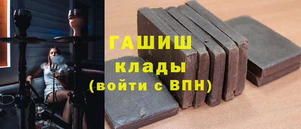 кокаин колумбия Покровск