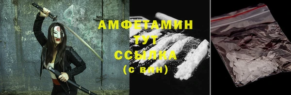 твердый Покров