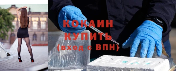 каннабис Покачи