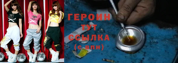 СК Билибино