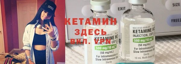 твердый Покров