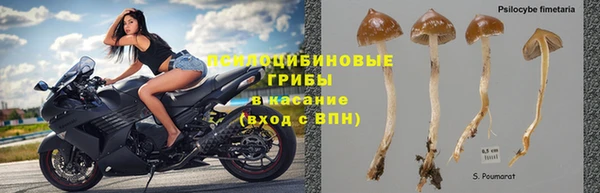 кокаин колумбия Покровск