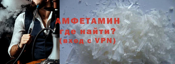 кокаин колумбия Покровск