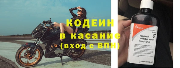 кокаин колумбия Покровск