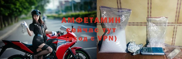 каннабис Покачи