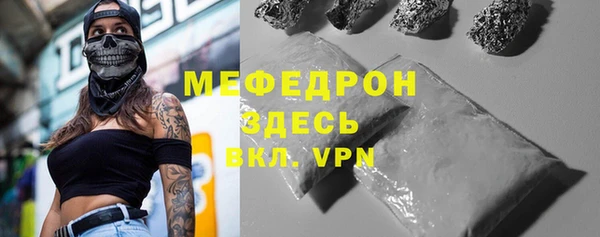 твердый Покров