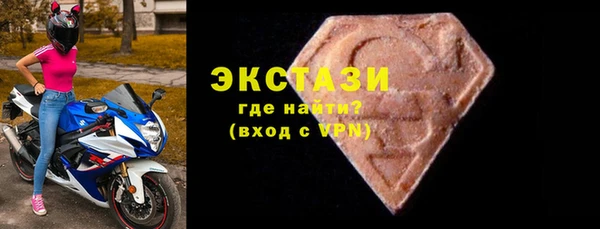 твердый Покров