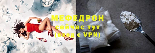 кокаин колумбия Покровск