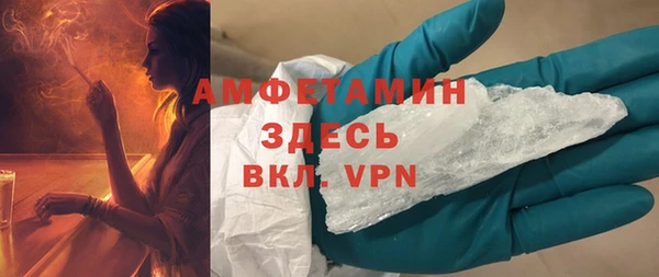 кокаин колумбия Покровск