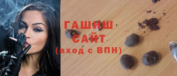 твердый Покров