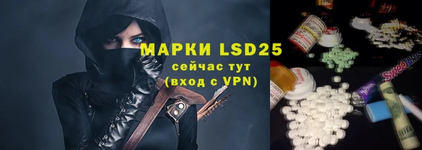 кокаин колумбия Покровск