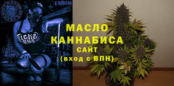 кокаин колумбия Покровск