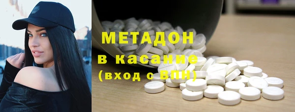 твердый Покров