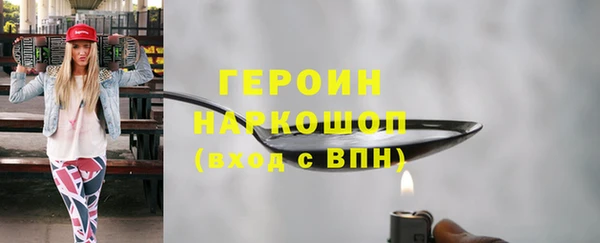 кокаин колумбия Покровск