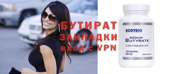 кокаин колумбия Покровск