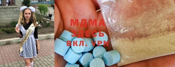 каннабис Покачи