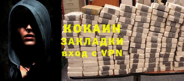 твердый Покров
