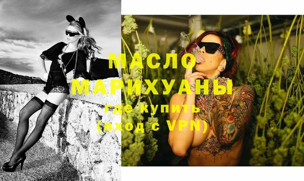 кокаин колумбия Покровск