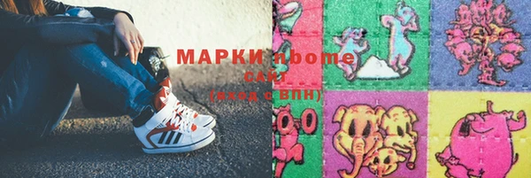 твердый Покров