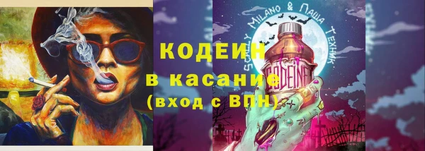 твердый Покров