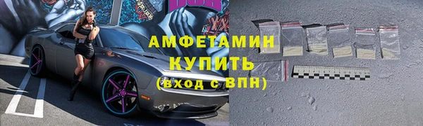 каннабис Покачи