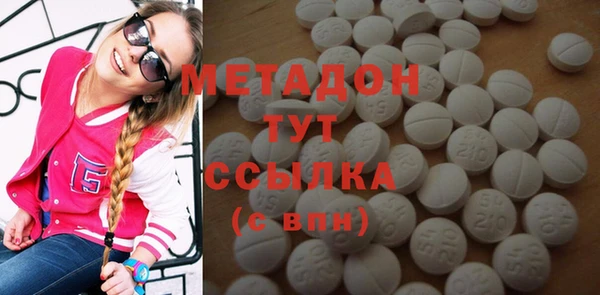 твердый Покров