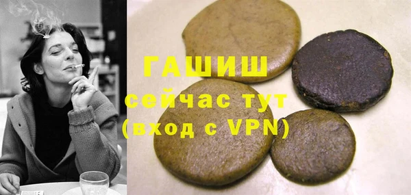 твердый Покров