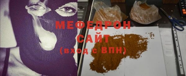 СК Бикин
