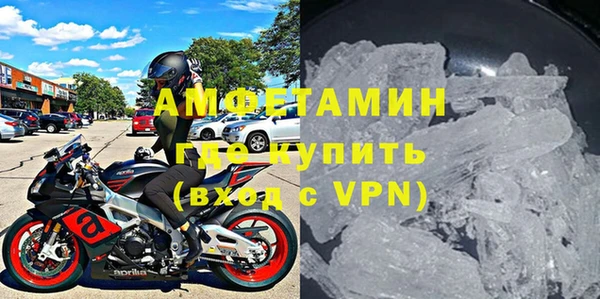 кокаин колумбия Покровск
