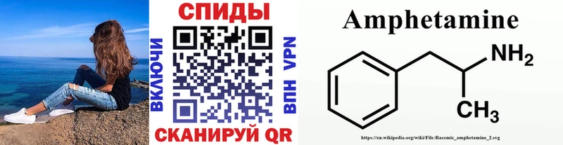 Первитин кристалл  Саяногорск 