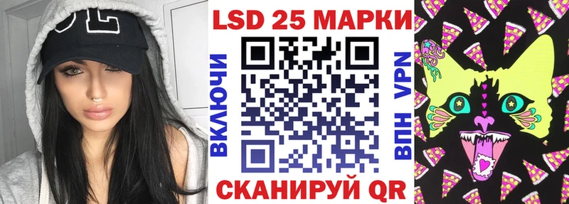 Наркотические марки 1,5мг  купить  цена  Саяногорск 